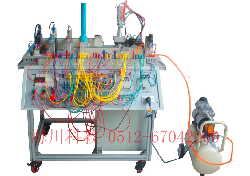 機(jī)電一體化教學(xué)設(shè)備