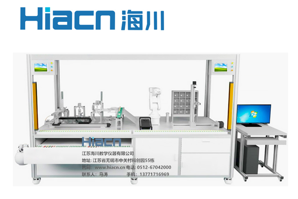工業(yè)機器人柔性制造應(yīng)用實訓(xùn)平臺產(chǎn)品圖片