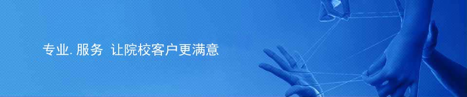 機械制圖教學模型、鉗工實訓臺、液壓氣動實驗臺、模具拆裝教學模型、夾具拆裝測繪模型